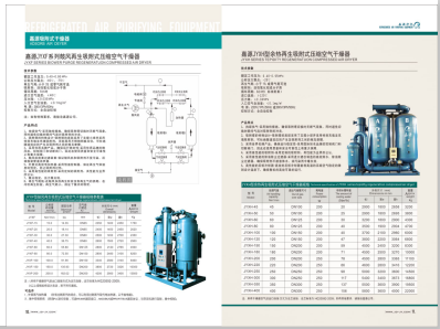 亚洲av操穴逼>
                                                   
                                                   <div class=